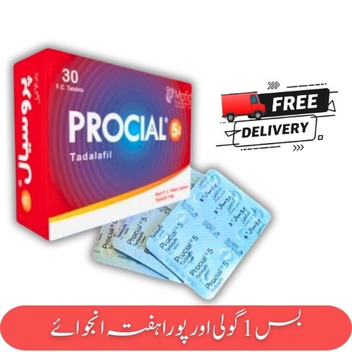 5M - PR-O-CL TAB30