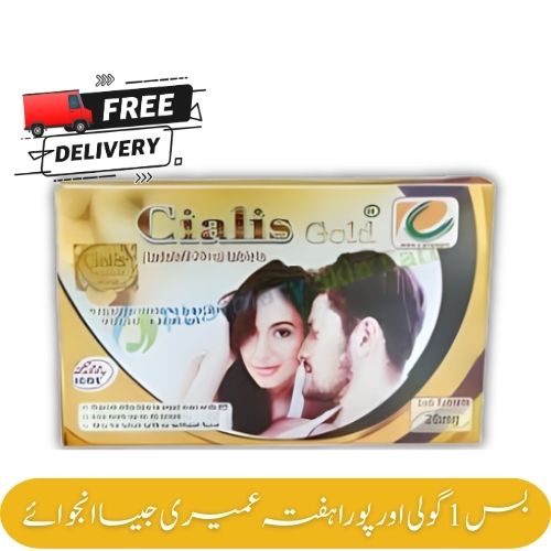 UK Card 6TAB